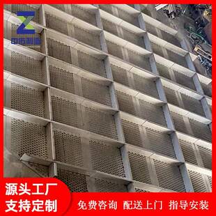 不锈钢托盘厂家加工废气处理设备脱硫塔烟气均布装置塔内增效塔盘