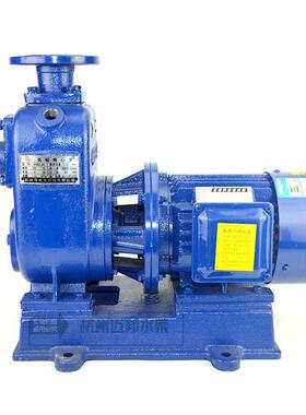 50BZ-35-45直联式清水自吸泵三相电卧式喷灌自吸泵1.5/2.2/3/4KW
