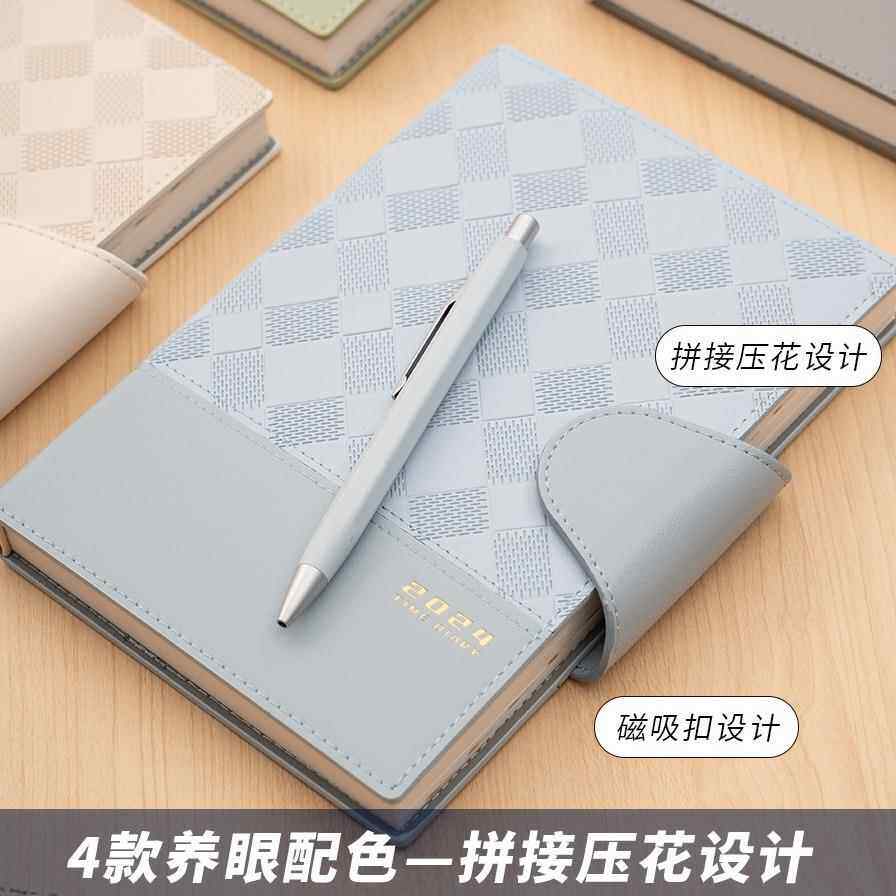 2025年计划本格子拼面日程本A5每日计划手册记事本笔记本效率手帐