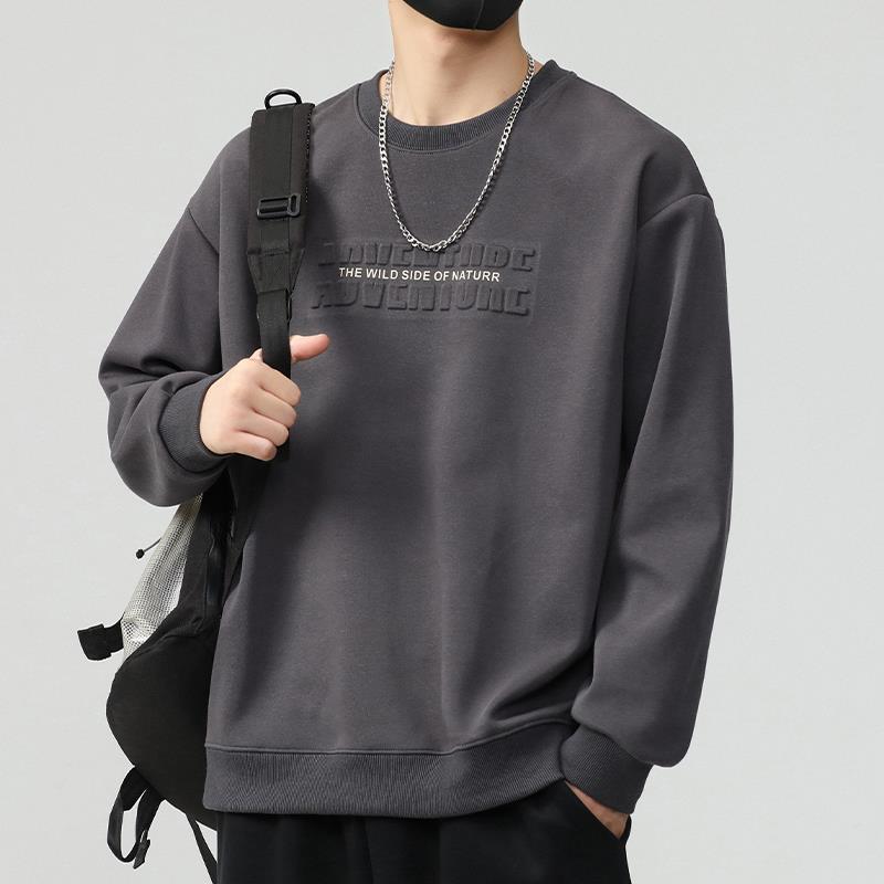 美式重磅卫衣男春秋胖子加大码打底衫上衣男士2025春季新款加绒潮