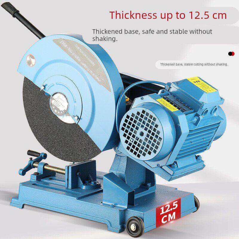 400型钢材切割机锯木机工业级重型切割机三相3KW大功率家用切割机