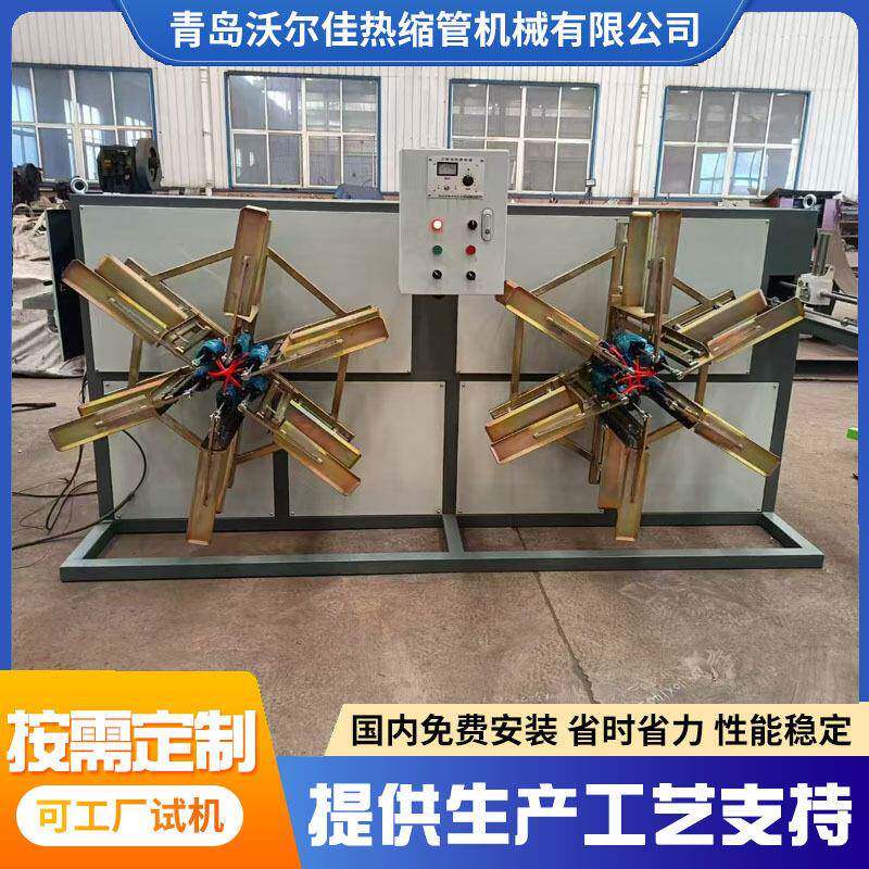 塑料挤出收卷机设备单工位双工位收卷机PEPRTPPR管绕线机生产机器