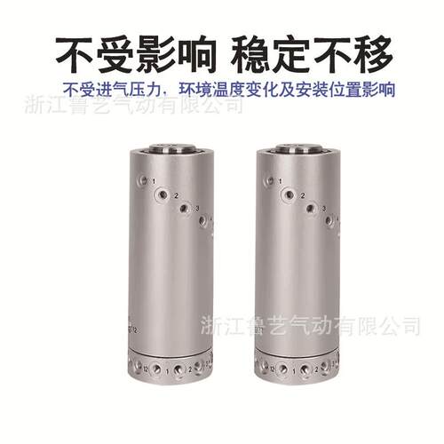 MQRF16多路高速旋转接头MQR2-M5 4-M5 8-M5 12-M5 360度气动滑环