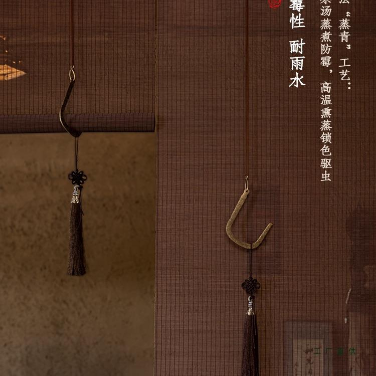竹F99STHH8帘卷帘定制铜钩中式复茶宿装饰遮阳民透室景隔断升降窗