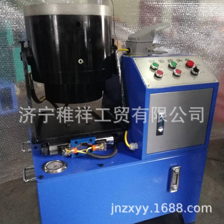 厂家生产优质废旧钢管缩管机 管子缩头机认购金 建筑用管接管机