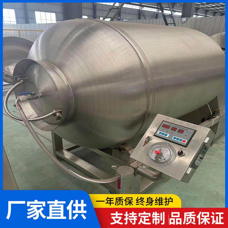 滚揉机小型全自动腌制机真空型304不锈钢猪牛羊鸡鸭鹅肉滚揉机图片