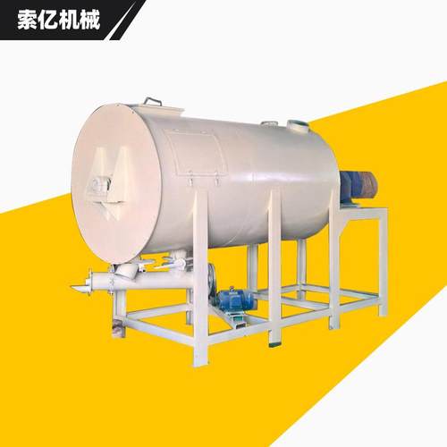 涂料砂浆混合型搅拌机双螺干粉腻子粉搅拌机不锈钢带真石漆搅拌