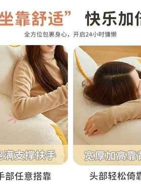 懒人沙发可躺可休台睡网38873红可爱小单人小沙发户型卧室阳榻榻