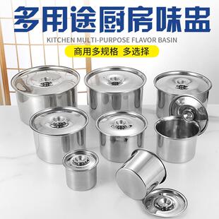 加厚不锈钢味盅带盖调料罐子调味盒圆形猪油盆商用炖盅罐调料缸子