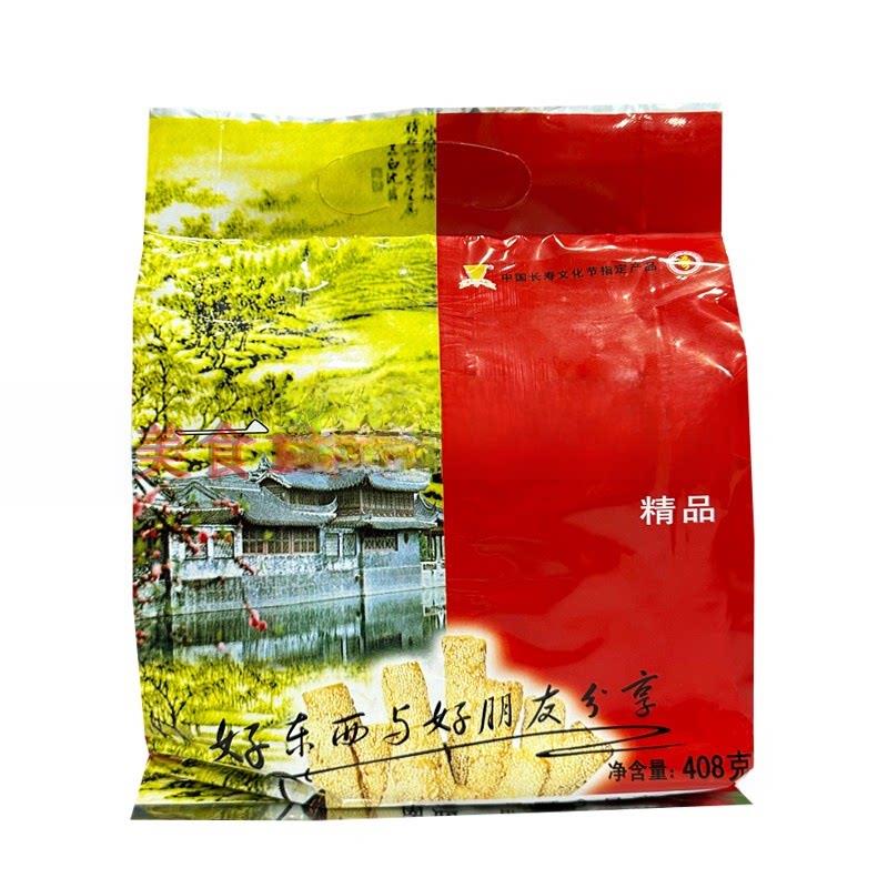 南通汝城特产一级脆饼、玉岩丁酥饼、手工老派小吃、芝麻千粒酥饼