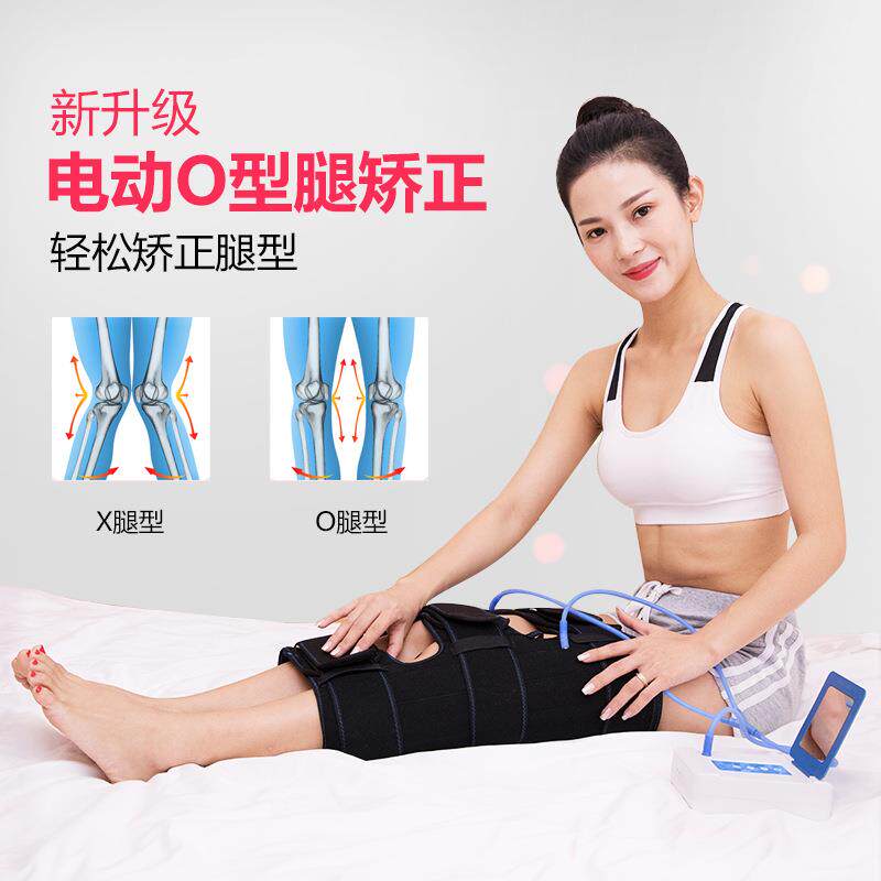 新款直销跨境O型腿矫正器家用成人腿部物理按摩绷带瘦腿学生绑束