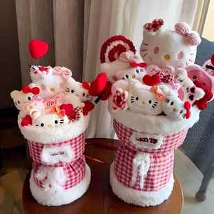 创意HelloKitty猫卡通玩偶花束生日礼物送女友闺蜜朋友情人节礼物