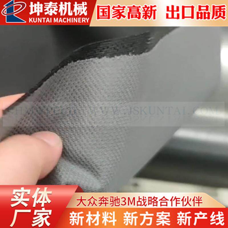 供应汽车帘布平板复合机，热塑汽车内饰双带层压贴合机，复合机