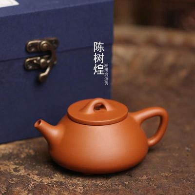 入门级潮州手拉壶原矿鸡蛋黄泥《石瓢》功夫茶壶冲茶茶具家用送礼