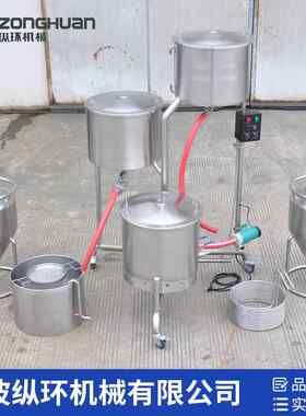 50L微型精酿系统酵素桶水果酵素白酒发酵桶恒温发酵桶温控发酵罐