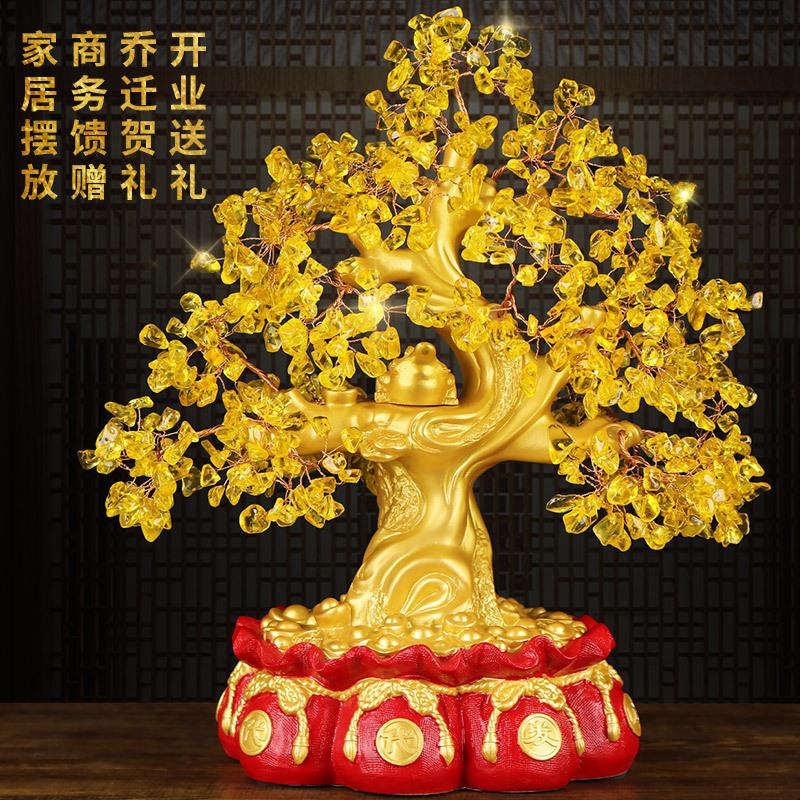 金蟾水晶树摆件代财树装饰品店铺开业前台收银摆放开业送礼