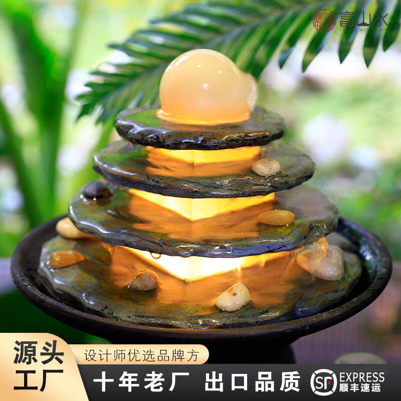 迷你桌面流水喷泉水景睡眠灯办公室开业招财风水加湿器礼品小摆件