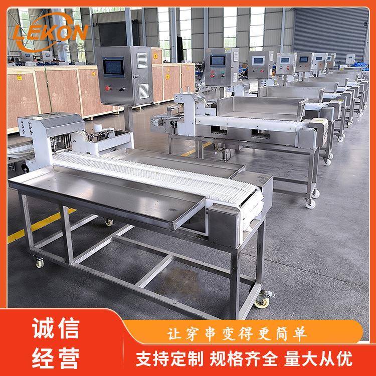 牙签肉猪小肠穿串机全自动蔬菜类穿串设备设备稳定可靠烘培