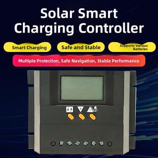 锂电池车用太阳能光伏充电控制器12V24V36V48V30A40A