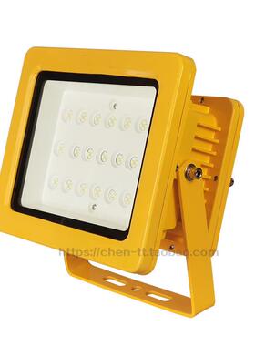 CCD9 50wLED防爆泛光灯100W200W400W加油站化工厂煤矿led防爆150w