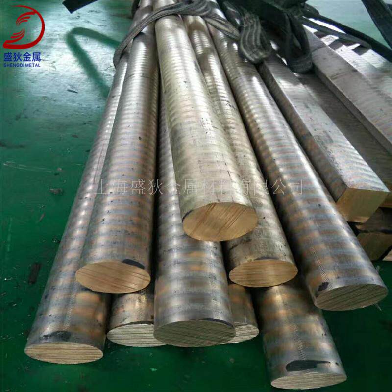 现货供应耐蚀QSn4-3锡青铜,QSn4-3锡青铜带,铜管规格齐全