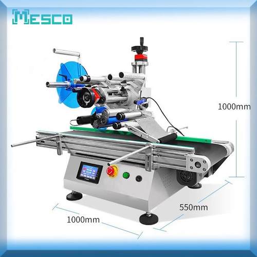 全自动平面贴标机流水线包装袋纸盒分页贴标签机工业级不干胶贴标