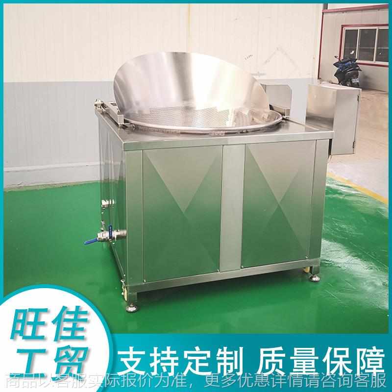 鱿鱼仔油炸锅 大型鸡胸肉带搅拌油炸设备 不锈钢全自动油炸机