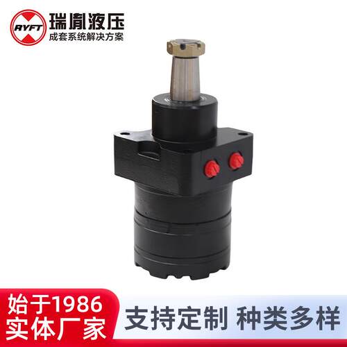 厂家供应GWD300车轮摆线马达大扭矩扫雪机行走液压马达