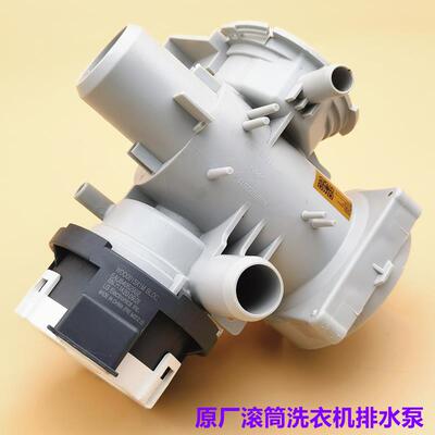 适用LG滚筒洗衣机26V排水泵EAU64082902电机FLX10N4W去水阀过滤网