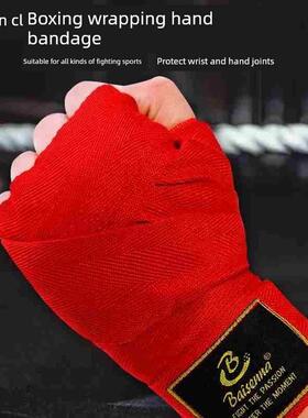 3m5m Inner Hand Wraps Gloves Boxing Fist Padded Bandages