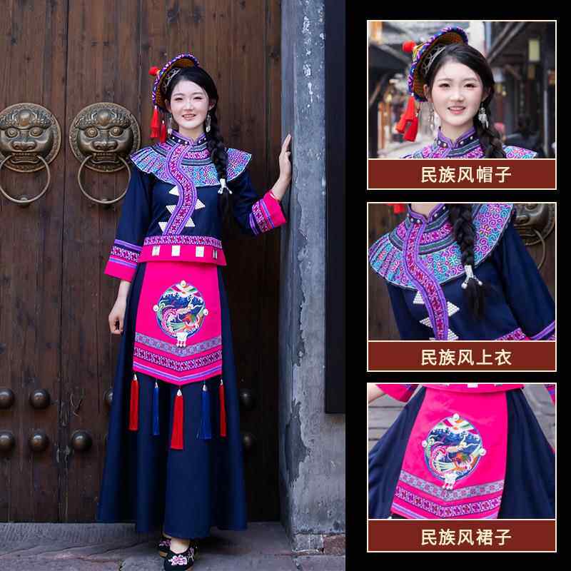 新款毛成人服装女性表演南服族装花竹帽广西数民族传统服装旅游摄