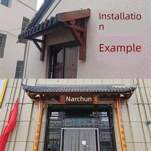 东阳木雕中式彷古实木屋檐门头古建装饰飞檐翘角中医馆牌匾门楼