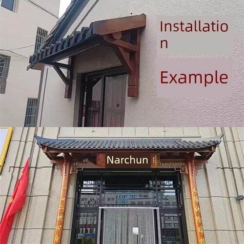 东阳木雕中式彷古实木屋檐门头古建装饰飞檐翘角中医馆牌匾门楼