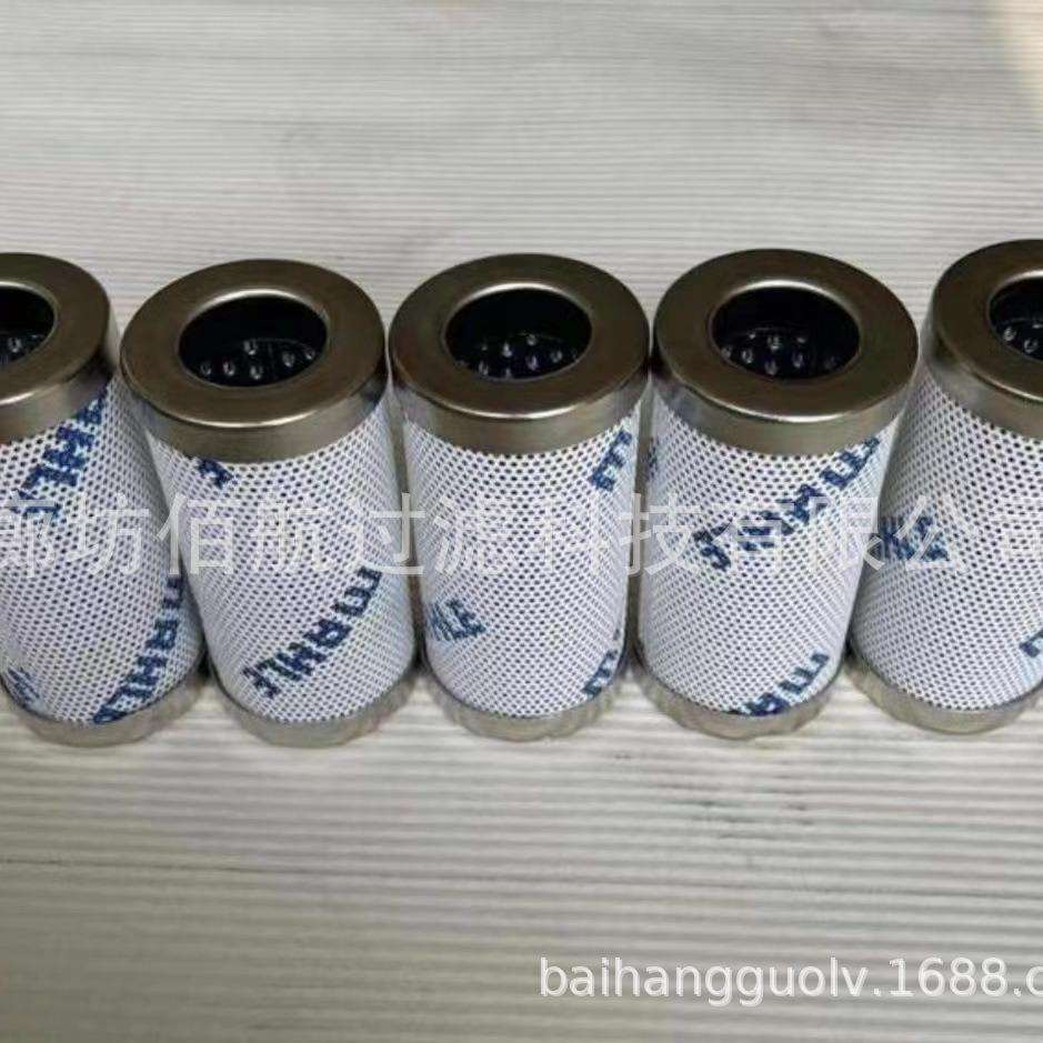 供应互换马勒液压油滤芯PI4105PS25玻璃纤维除油杂滤 芯