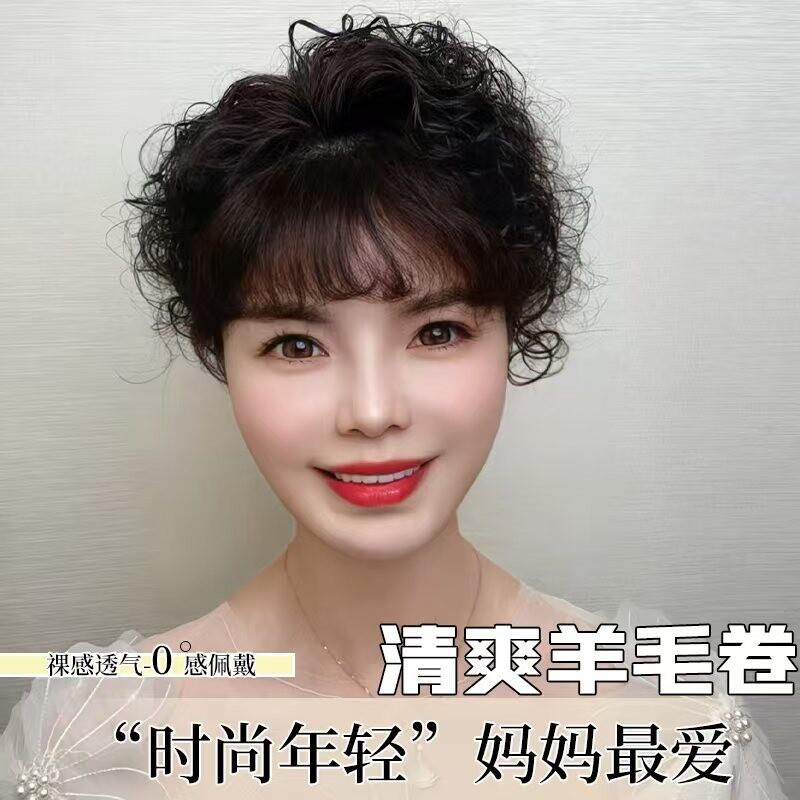 假发女片头顶补发块真发短卷发无痕遮白发蓬松玉米须羊毛卷假发片