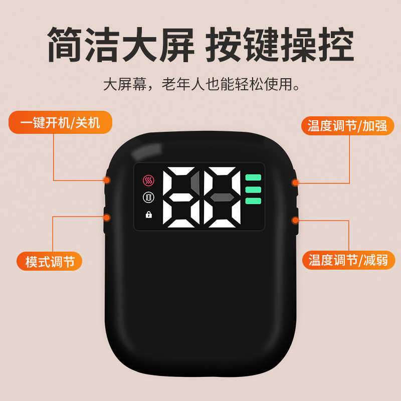 智能护膝便携式电加热小型热敷膝盖按摩器按摩关节艾灸保暖按摩仪,个人护理/保健/按摩器材,保健护具(护腰/膝/腿/颈),淘宝优惠券,粉丝福利购,淘宝优惠卷