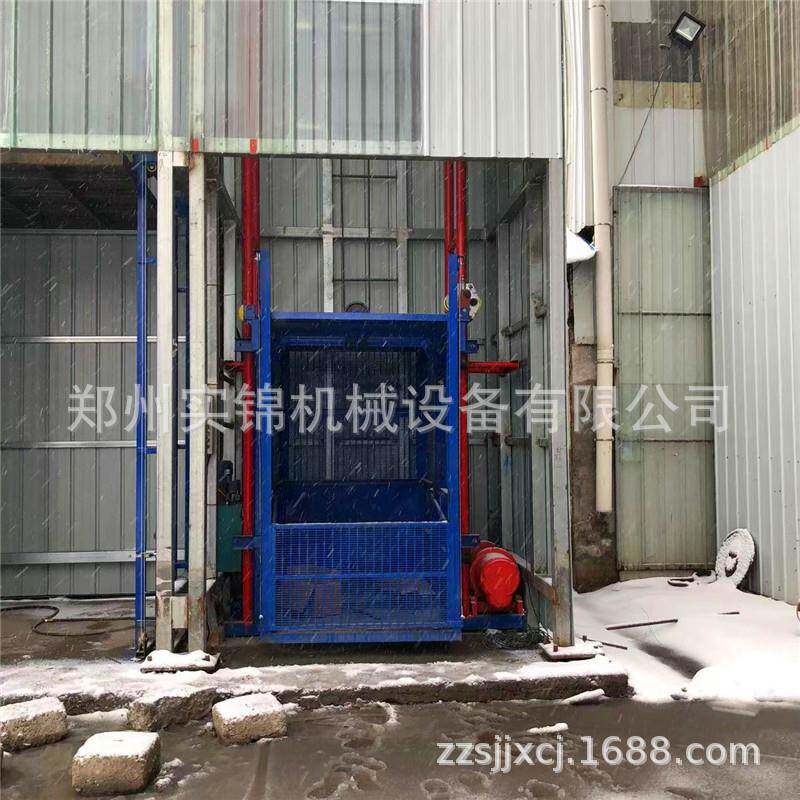 建筑室内吊机提升机架物料提升机井道内施工上料电梯载重1吨安全
