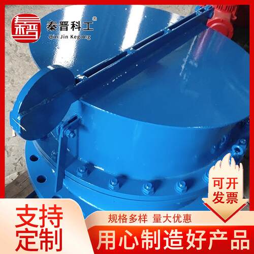 厂家直销易燃输气管道防爆阀 碳钢材质DN700PN16大口径防爆阀