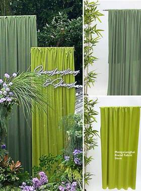 婚庆布幔绿色系牛奶丝弹力布料婚礼装饰背景纱幔节日装饰吊顶面料