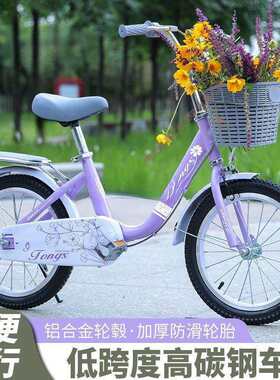 三年级学生初中生青少年轻便8一12一15岁小孩女童自行车十岁以上