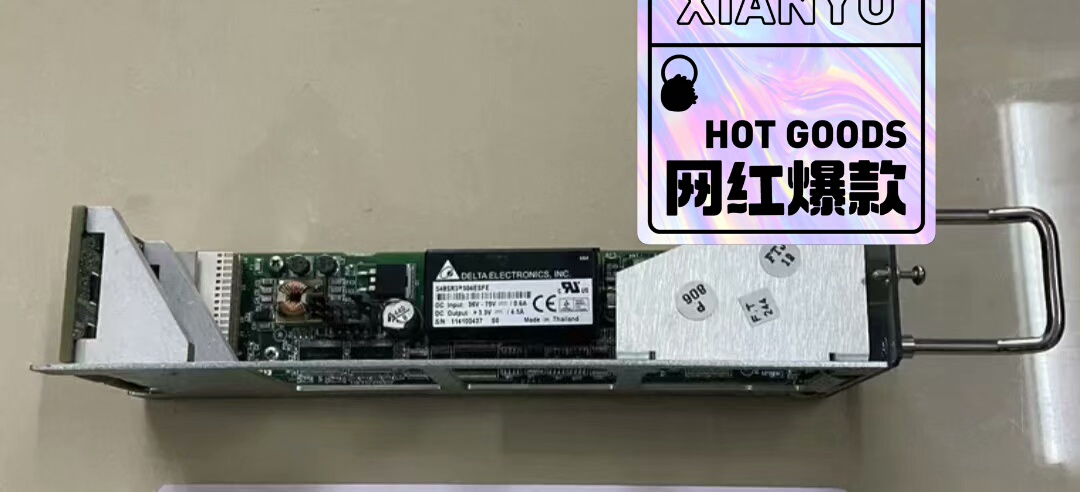 TCH原装TC成色新207509-P169现货