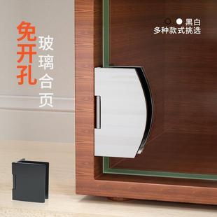 免开孔合页玻璃柜门铰链展示柜五金磁碰合页配件玻璃夹宠物柜门夹