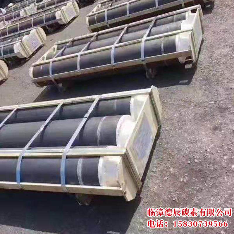 350高功率石墨电极350超高功率石墨400石墨电极电弧炉电极棒