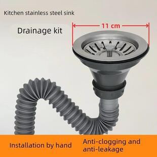 不锈钢水槽110老式下水器洗菜盆厨房下水头提篮老式水池过滤配件