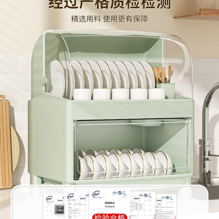 厨房碗架碗筷收纳盒带盖放餐具装碗箱碟盘沥水置物架塑料碗柜家用