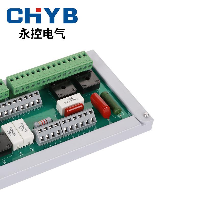 V1(ZN板6A）固定手车户内真S空断路器，线路控制，电路板VSKOF1开