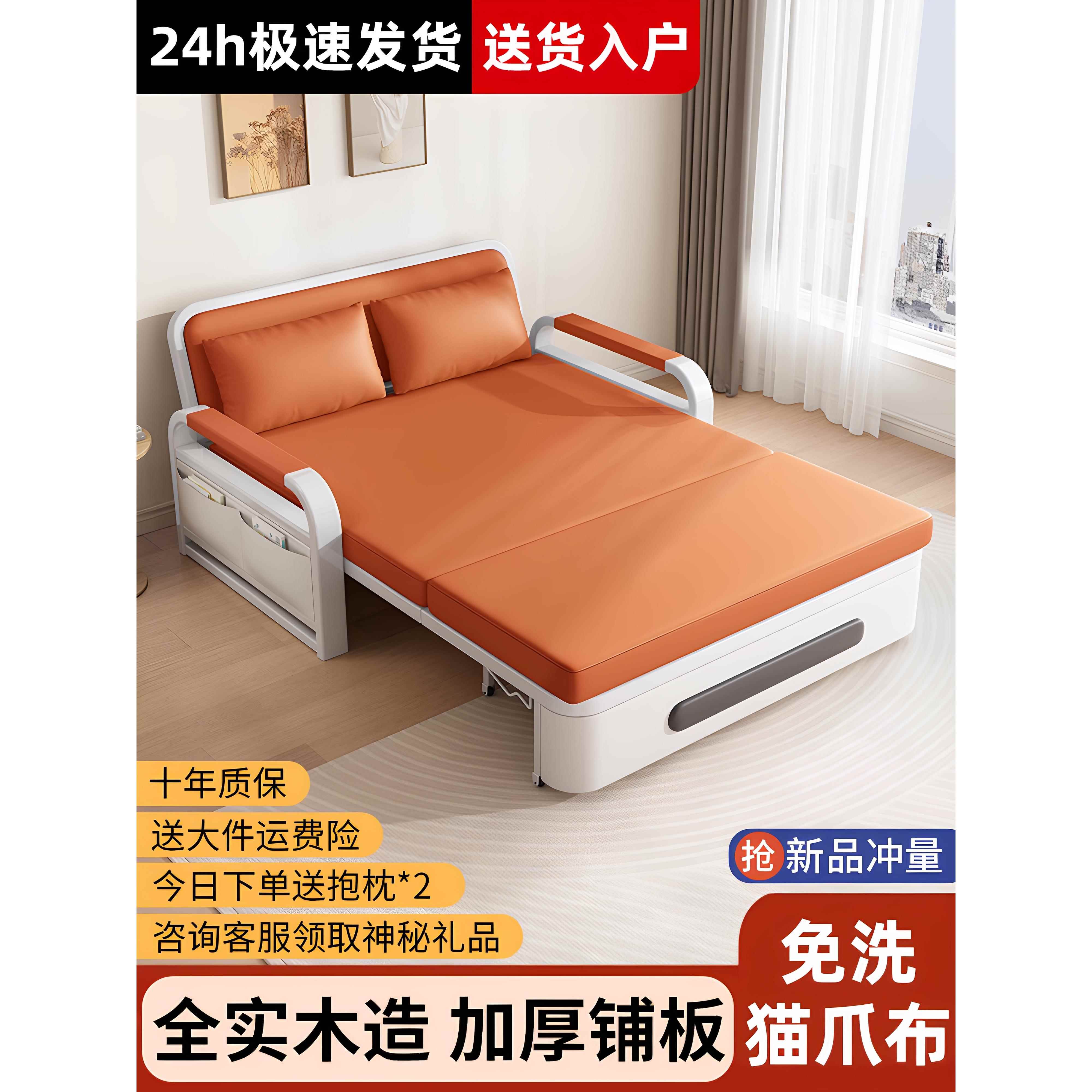 沙发床折叠两用2025新款小户型客厅阳台可伸缩床多功能一体单人床