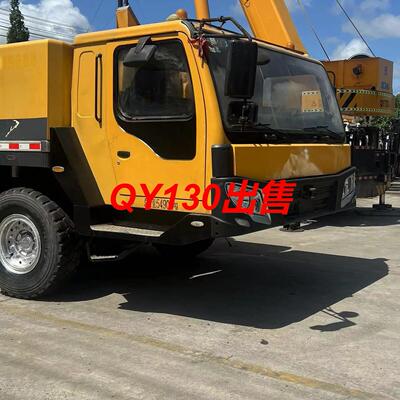 11.xcmg徐工QY130吨吊车高质量出售热卖精品薄利多销：