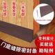 ll门缝门底密封条自粘隔音防盗门玻璃门窗户挡风防水胶条防风