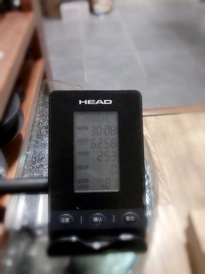 海德智能水阻划船机怎么样?同事刚买又退了怎么回事？